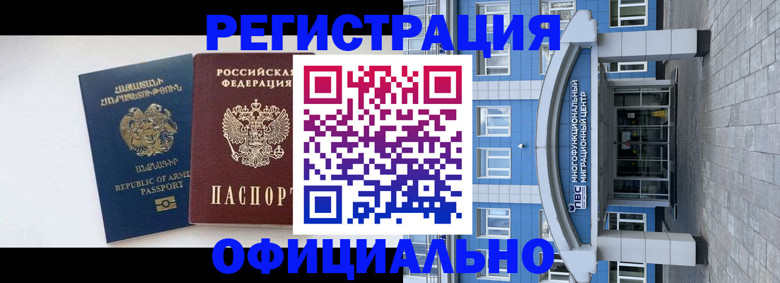 найти адрес прописки в Ялте